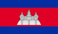 Cambodjaans (Khmer) voor beginners